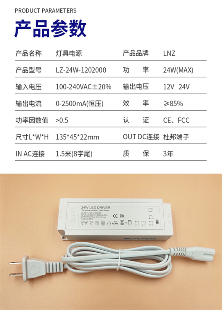 微信图片_20230305174058.bmp